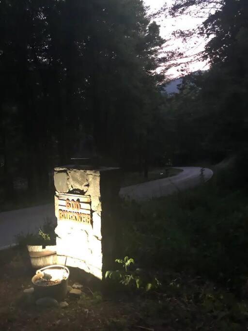 Buckner'S Getaway! Close To Town, Lake And River! Bryson City Kültér fotó